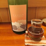 まいもんや かっぱ - 2025年４月　渾身の一杯