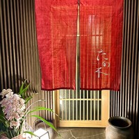 WASHOKU たか木 - 屋号『WASHOKUたか木』