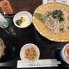 町家の食べ処 福わらし