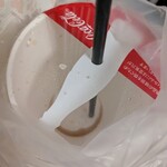 バーガーキング ジョイホンパーク吉岡店 - 