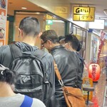 グリル金プラ - 