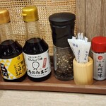 うちのたまご羽田直売所 - 