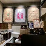 饗 くろ喜 - 店内風景