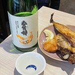 酒呑処 シンメ 新橋 - 