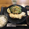 和心魚菜 陽なた