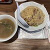 行徳昇龍 本店