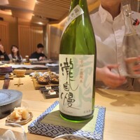 浅草橋 鮨 うらおにかい - 