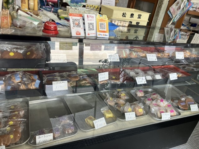 松泉堂 - 池月（どら焼き）の写真