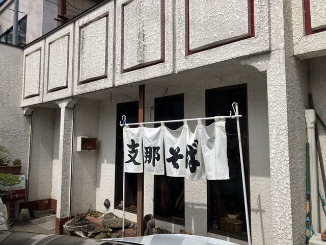 つどい - 西古川（喫茶店）の写真