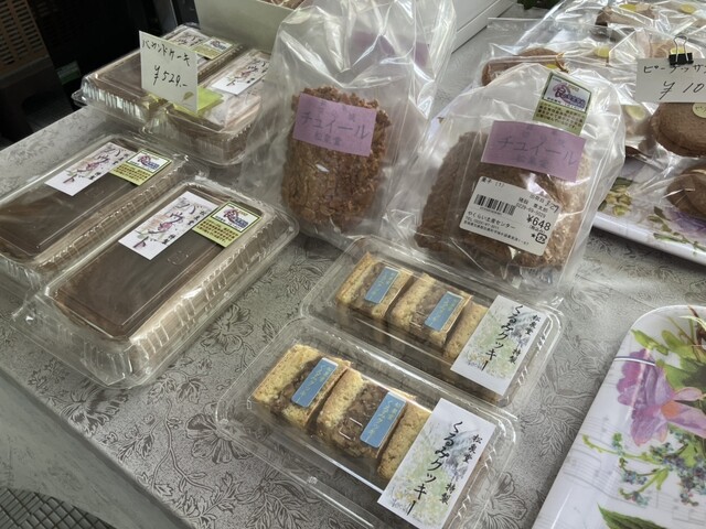 松泉堂 - 池月（どら焼き）の写真