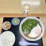 あおきラーメン - 
