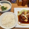 麺飯食堂 なかじま