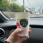 モスバーガー - 
