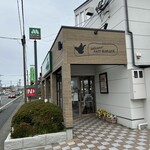 モスバーガー - 34号線沿いにあります。