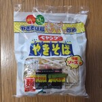 ローソンストア100 - 料理写真: