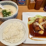 麺飯食堂 なかじま - 