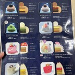 Masahiko Ozumi Paris - 