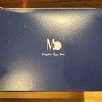 Masahiko Ozumi Paris - 