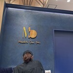 Masahiko Ozumi Paris - 