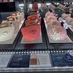 Masahiko Ozumi Paris - 