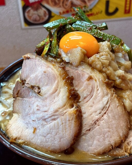 Yokohama Iekei Ramen Kigaruy photo 5