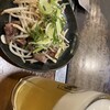 笑いくじら - 