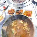 ハラミ家 こっくん - 