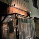 イル バロンドーロ - 