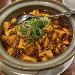 老四川 - 麻婆豆腐