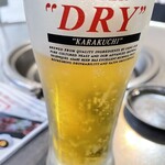 ハラミ家 こっくん - 