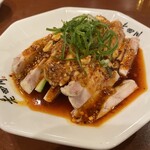 老四川 - よだれ鶏