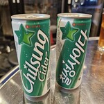 タッカンマリ専門店 식구 - 