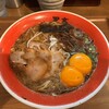 熊本ラーメン 黒亭 下通店