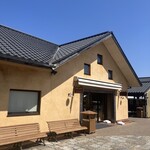 テン・ツーファイブ - 