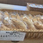テン・ツーファイブ - 桜あんクロワッサン