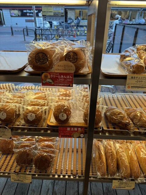 Cook House Esaka Ottsu Ten