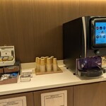 スーパーラウンジ アネックス - 