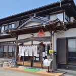 麺処びわ - 