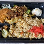 ベーシック - 