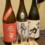 海鮮居酒や 小鉢 - 