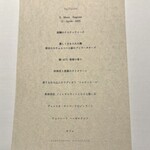 294727383 - 