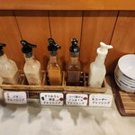 遊食処 樹 - 