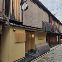 祇園 川上 - 