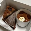 シャトレーゼ 五日市店