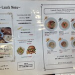 Cafe＆Dining HANAむこう - 