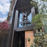 SESSiON - 浜町駅から徒歩4､5分の立地