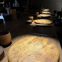 yokoyama - 