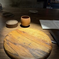 yokoyama - 