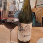 ヴィーノエラーボ - 