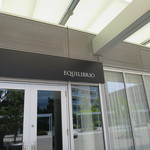 エクイリブリオ - 